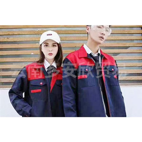 如何根據(jù)工作環(huán)境選擇合適的勞保服？