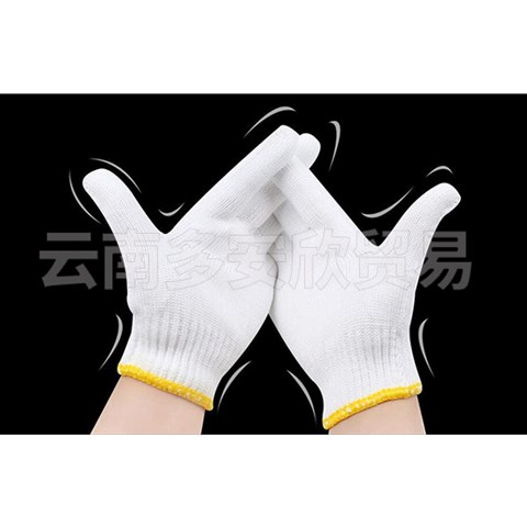 云南勞保用品在何種工作環(huán)境中需格外重視？