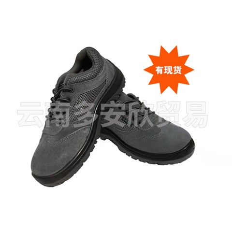 昆明勞保用品能否在其他環(huán)境下為工人提供很好的防護呢？