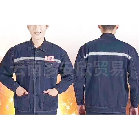 昆明勞保服在特殊作業(yè)環(huán)境中的防護(hù)優(yōu)勢(shì)有哪些呢？